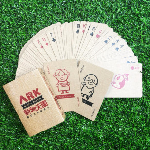 橄欖華宣 ARK動物天團 挪亞方舟桌遊卡